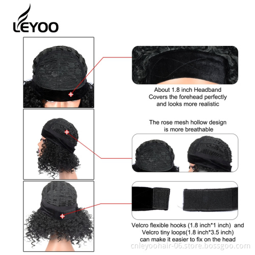 Wholesale Curly Headband Wig For Black Women 6 inch Easy Deep Curly Wig For Beauty Cheap Synthetic Wig